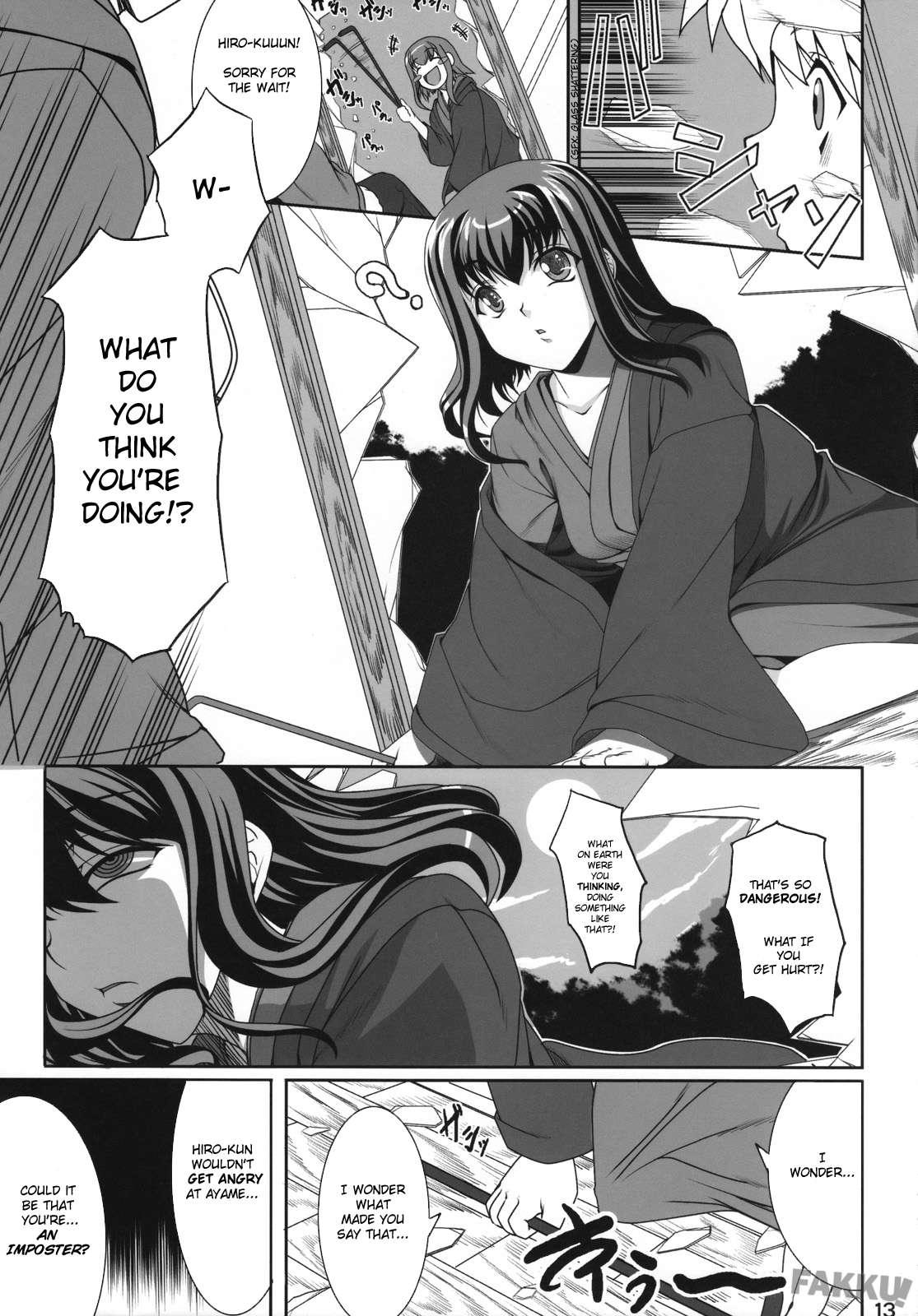 Aishite Yamanai Shoujo Chapter 1000 Page 10